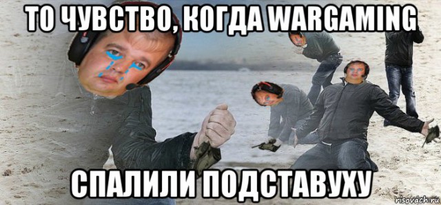 Wargaming 41