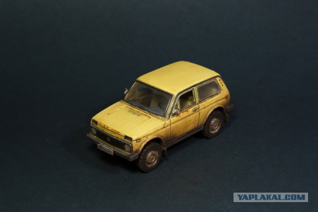 Автомоделизма пост