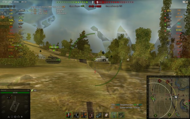 Wargaming 42