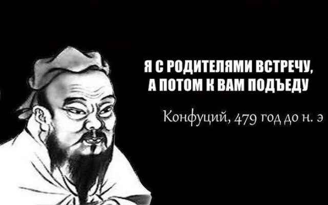 Подборка интересных и веселых картинок