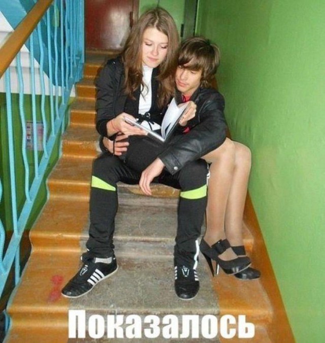 Подборка безудержного веселья