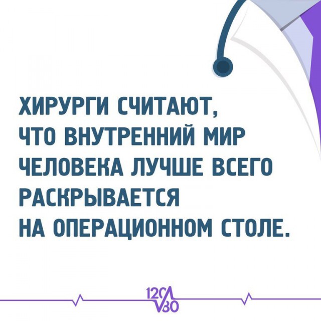 Просто "солянка" картинок из всяких ваших интернетов.