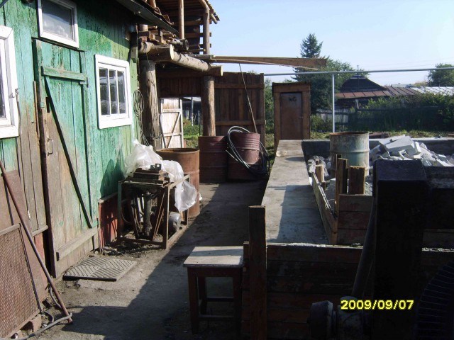 Моя стройка, как часть жизни. Часть первая. 2009-2012.