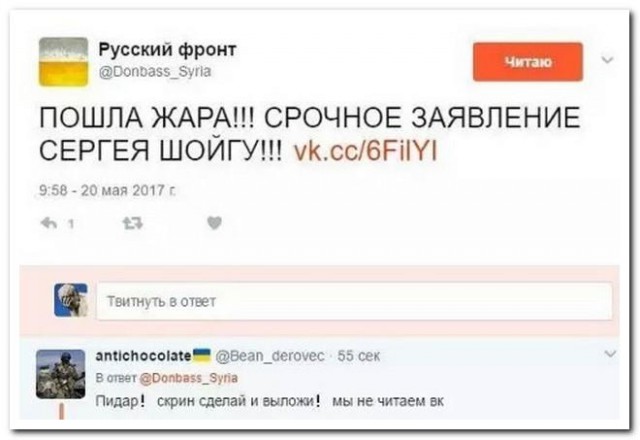 Забавные картинки