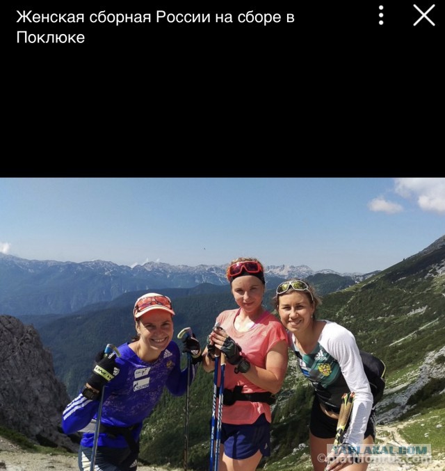 Биатлон. Межсезонье.