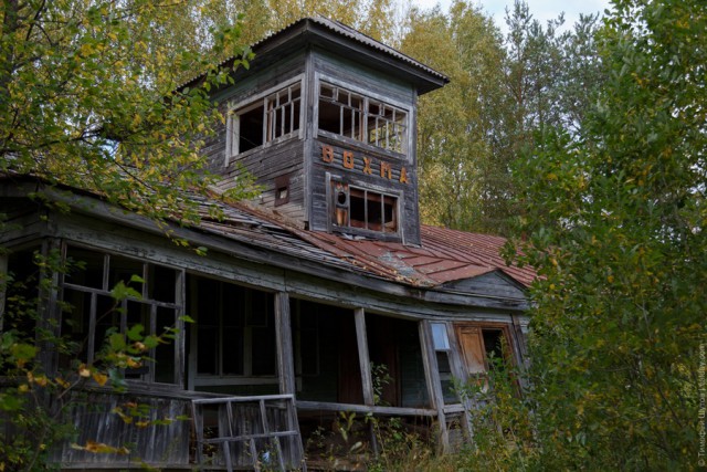 Провинциальная Россия. Вохма