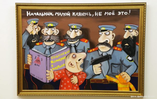 Немного Васи Ложкина в ночь на понедельник