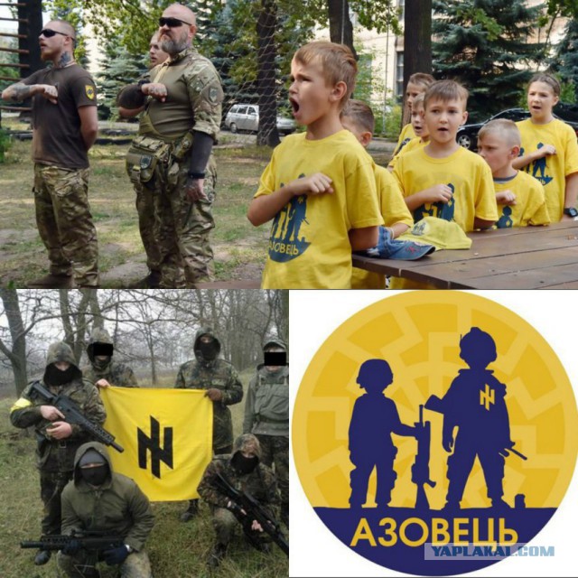 Шо Опять? Прямые трансляции майдана в Киеве