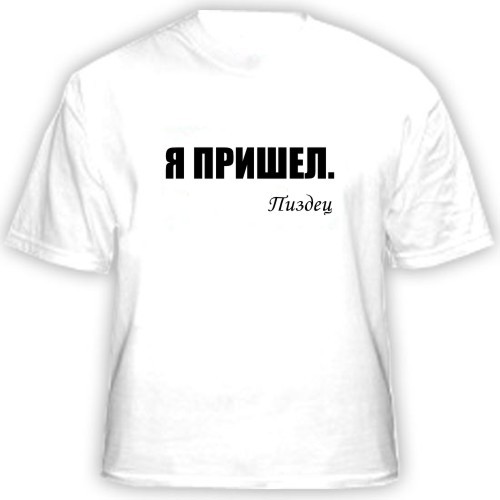 Доброго дня, граждане!