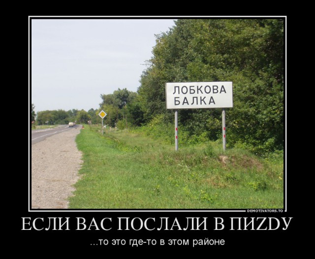 Пссст, парень! Не хочешь немного пятничных картинок