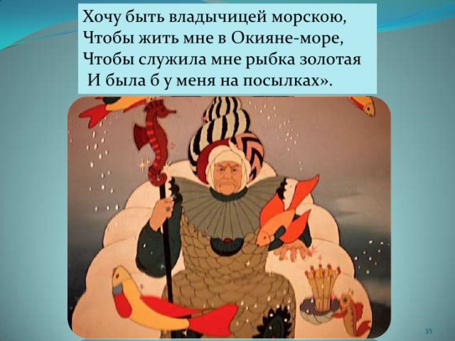 В Москве задержанного с плакатом «Путина в императоры!» отправили в психиатрическую больницу