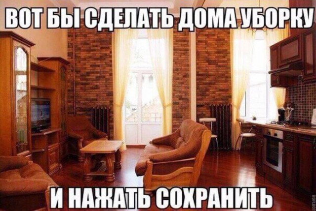 Подборка интересных и веселых картинок