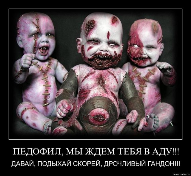 А вот и деградация подоспела. Ура, товарищи!