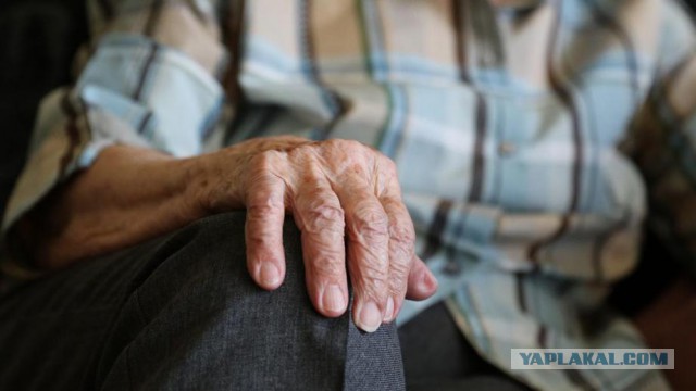 Более 90% граждан РФ выступают против повышения пенсионного возраста