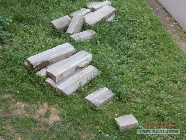 Капремонт закончен. Подсчитаем убытки?