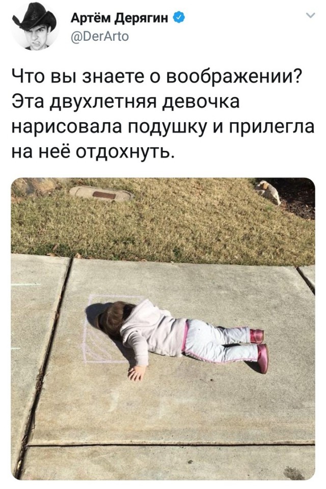 Всякие картинки