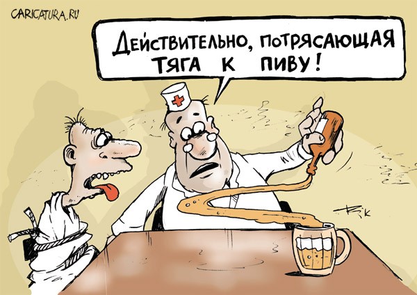 Поздравляю с Пятницей, 22.02