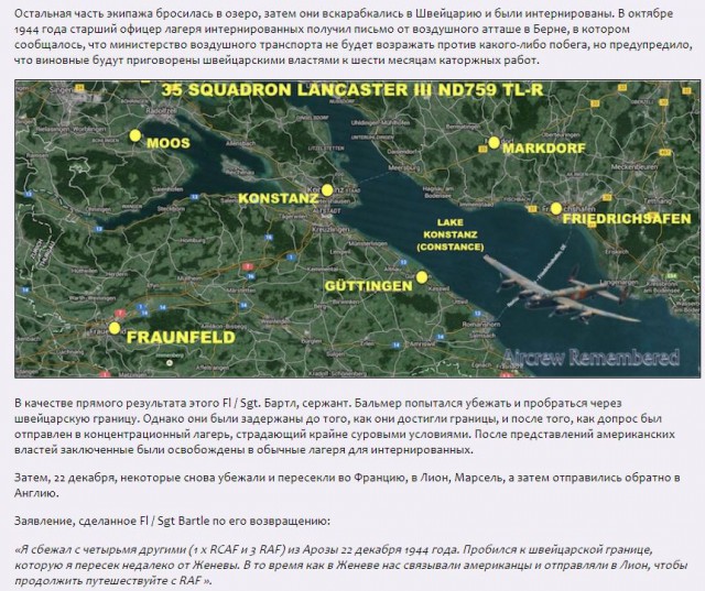 Редкие кадры  и интересные снимки