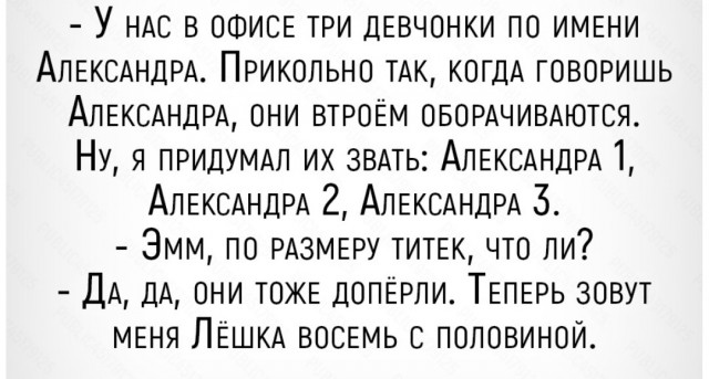 Разные картинки из интернета