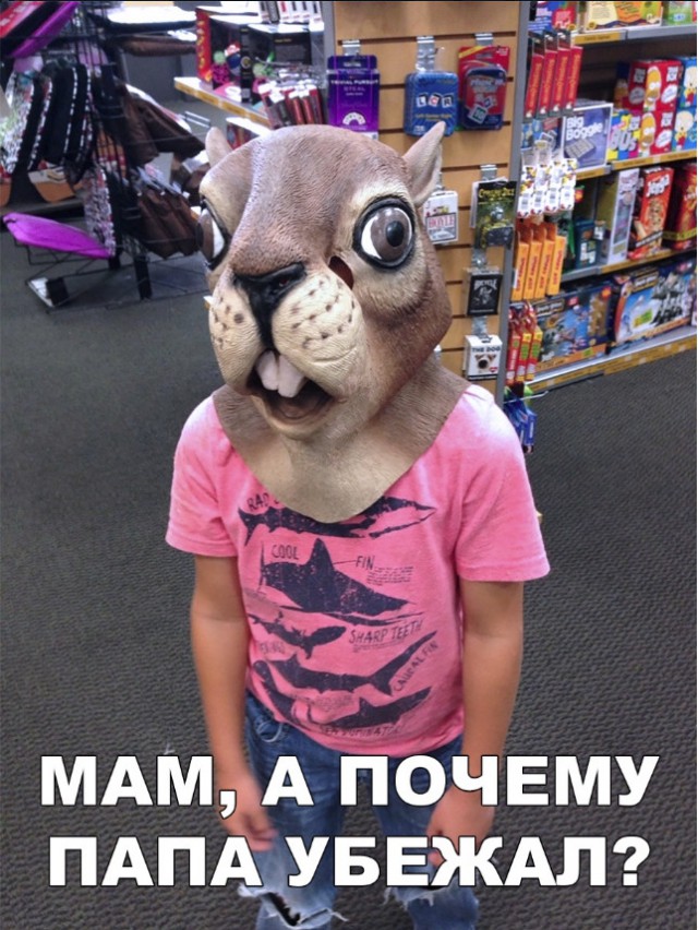 Нестандартный юмор