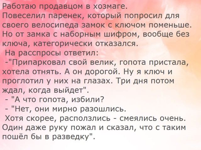 Немного картинок на вечер