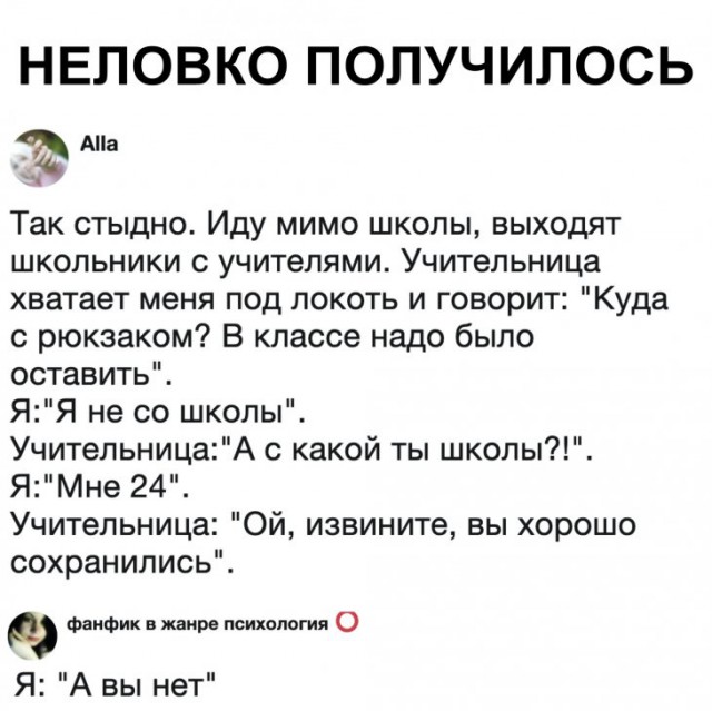 Немного картинок для настроения