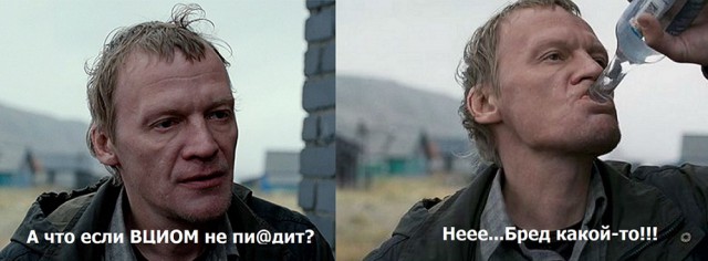 Две трети россиян заявили о готовности работать без нужды в заработке