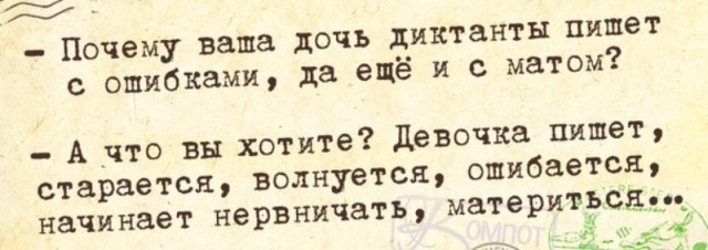 Сто и одна картинка в этот четверг