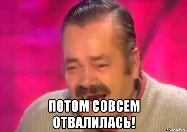 Вкус детства!