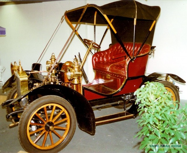 Угадай АВТО-4