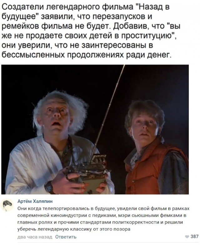 Немного картинок для настроения 28.02.20