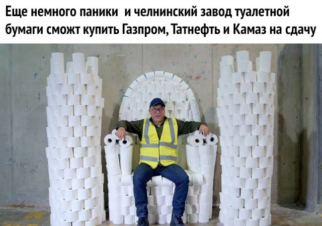 Чуток картинок. Ночные 5