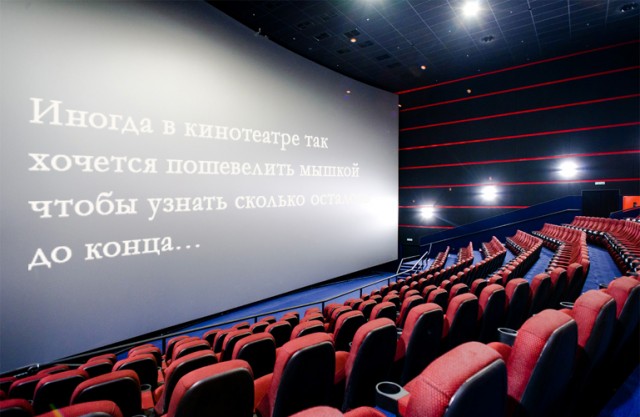 Дезинфекция мозга