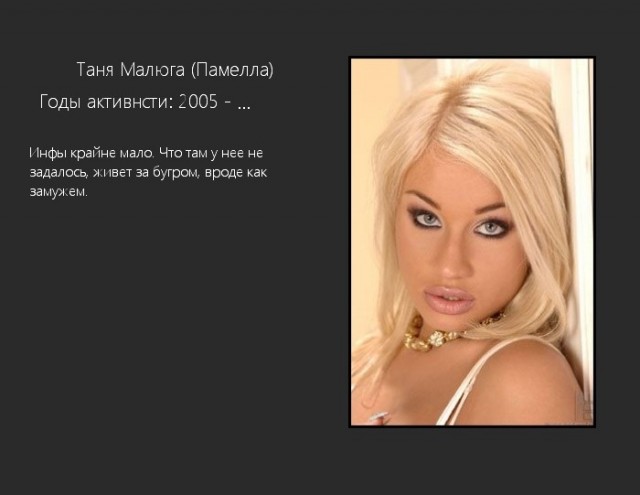 Пятница. И немного слегка пошлых картинок с надписями и без 16+ (24.07)