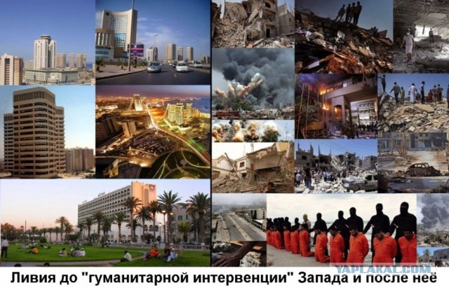 С переворотом