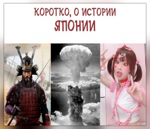 Картинки разнообразные. На злобу дня и на доброту (12.11)