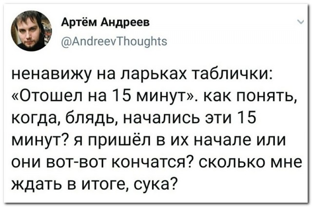 Картинки, соцсети, и всякие жизненные фразы