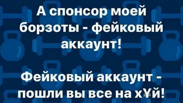 Юмор в картинках 26.12.20