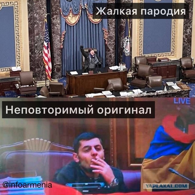Сторонники Трампа прорвались через оцепление у Капитолия