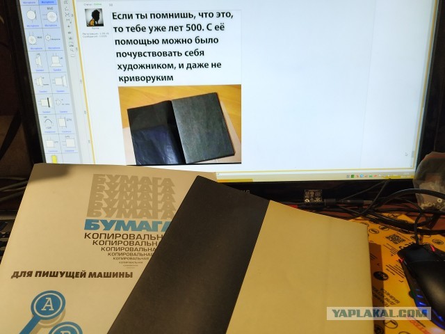 Картинки с надписями и всякие жизненные фразы 8.01.2021