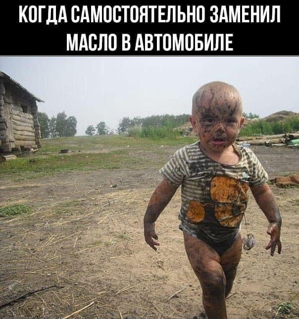 Картинки с надписями и всякие жизненные фразы 11.1.21