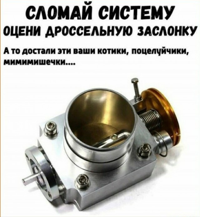 Баянисто-небаянистый юмор 3.03.21