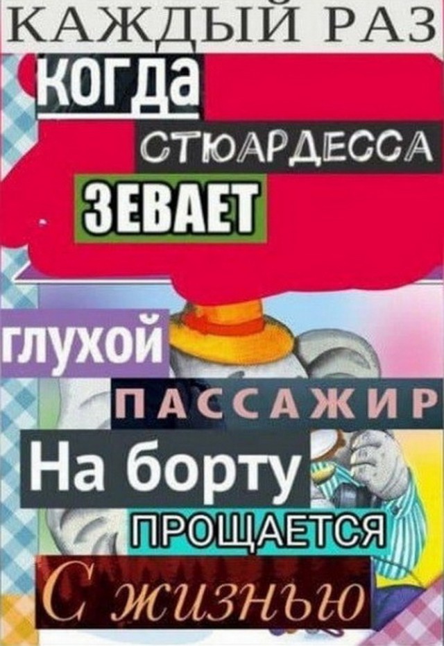 Очередная подборка дизайнерских «креативов»