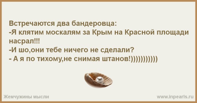 Байден отказался встречаться с Зеленским из-за Нафтогаза