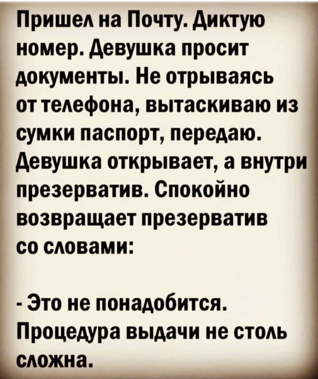Картинки на среду 30.06.2021