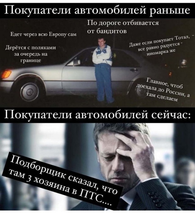 Чем порадует тырнет в субботу?