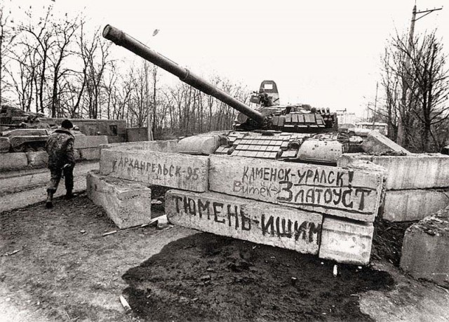 «Бродяга» Тюменского СОБРа