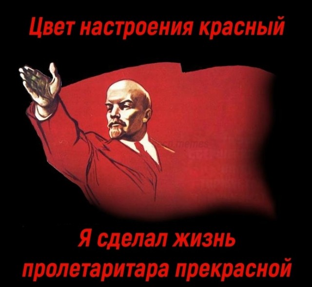 Нашёл в закромах родины