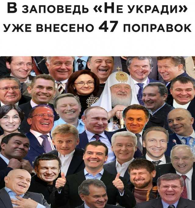 Освоение Сибири: как власти хотят построить новые города-миллионники