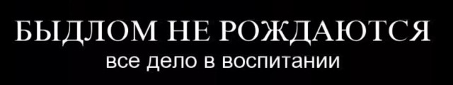 В Краснодаре велосипедист ударил женщину  за замечание о езде по тротуару